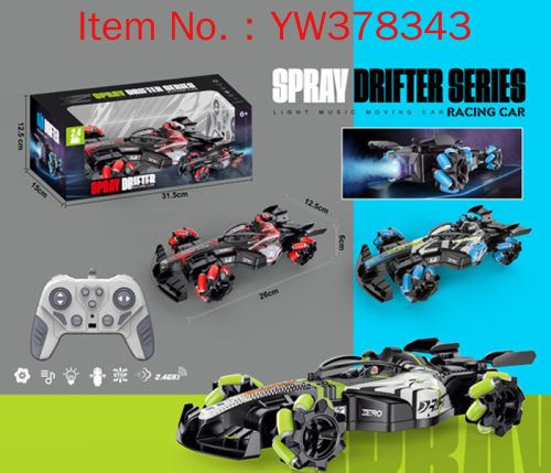 Радиоуправляема Кола Формула за Трикове и Дрифтове с Пръскаща Функция, Светлина и Звук със Зарядна USB Батерия 32×20×10 см